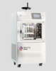 冷冻干燥机 DGJ-20E/30E/40E 最低温度-70℃